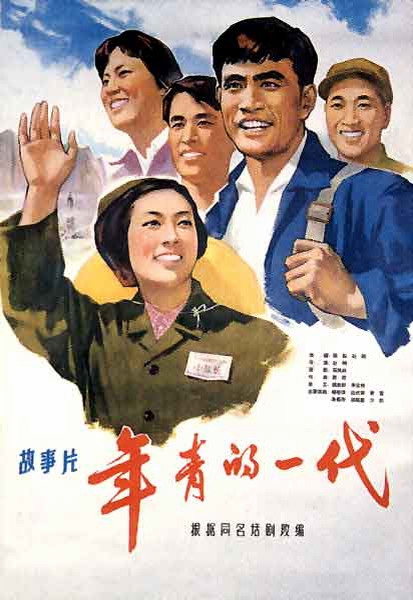 一比一仿代托纳州立学院文凭毕业证